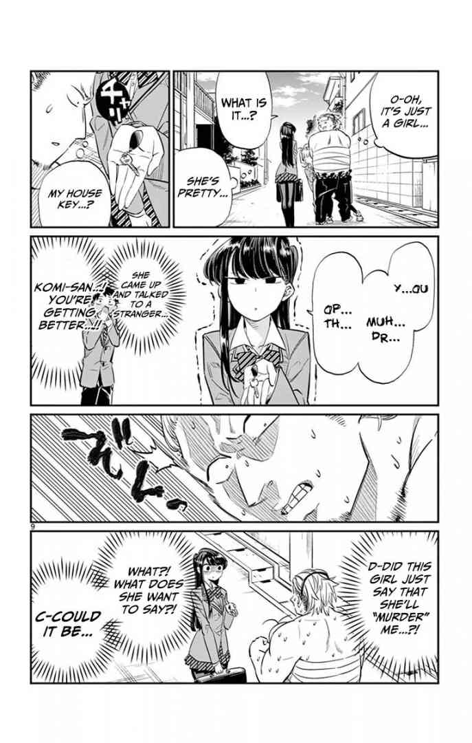 Komi Can